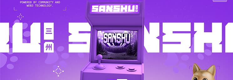 SANSHU! Website